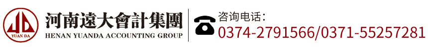 分區(qū)計(jì)量，智慧供水流量計(jì)，電磁水表，哈弗結(jié)構(gòu)電磁流量計(jì)，遠(yuǎn)傳污水電磁流量計(jì)，太陽(yáng)能供電供水流量計(jì)，GPRS遠(yuǎn)程監(jiān)測(cè)，蒸汽流量計(jì)，農(nóng)田灌溉流量計(jì)，環(huán)保測(cè)控流量計(jì)，開(kāi)封流量?jī)x表廠(chǎng)家